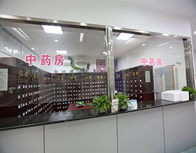 温州妇科